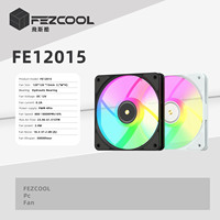 Ventilateur CPU FEZCOOL FE12015, ventilateur de serveur, radiateur CPU 120 mm, 4 broches PWM, cuivre et aluminium, silencieux, roulement fluide, système de refroidissement pour PC de jeu