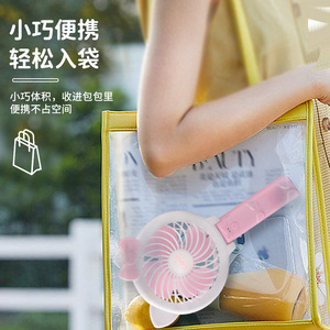 Portable Mini Fan With 180 Degree <b>Foldable</b> Design Rechargeable Battery Handheld <b>Desk</b> Fan For Student Dormitory Use - Product Image 5