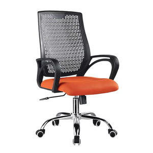 Chaise de bureau chauffante à mécanisme papillon en treillis métallique - Product Image 4