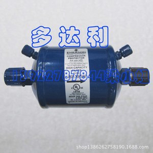 Filtre à huile Carrier 23XR05015401 synthétique haute capacité pour climatisation centrale - Product Image 1