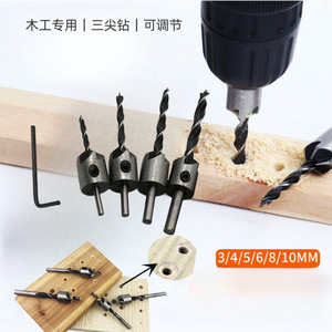 Broca avellanadora Yiduo de 6 mm con vástago de 3 filos y acabado brillante para trabajar la madera - Product Image 4