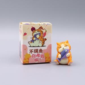 <span class=keywords><strong>Jouet</strong></span> d'art en vinyle plastique tendance, figurine chat mignon mangeant du poisson, boîte mystère surprise, jouets en capsule, vente en gros en vrac pour distributeur automatique - Product Image 5