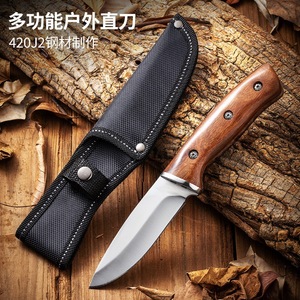 Couteau d'extérieur, couteau de camping, couteau droit, couteau de survie, couteau d'autodéfense, couteau portable, couteau tranchant, multifonctionnel - Product Image 1