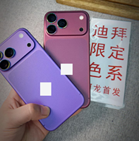 Autocollants pour téléphone portable en PVC A4 imperméables pour changement de couleur en stock