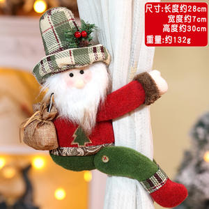 Nueva decoración navideña para cortinas, abrazador de cortinas navideñas, decoración creativa para restaurantes y hoteles - Product Image 6