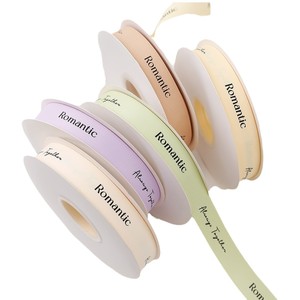 Ribbon Spool 2Cm Matte Cotton Romantic Always Together Printed For Wedding Floral Arrangements Gift Wrapping - Product Image 5