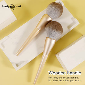 <span class=keywords><strong>Pinceau</strong></span> à poudre libre de haute qualité Beauty Planet, tête unique grande taille, poils synthétiques doux, outils cosmétiques, vente en gros, doré - Product Image 2