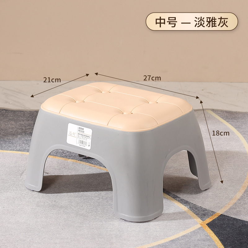 Taburete mediano cuadrado-elegante gris