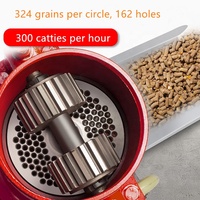 Machine agricole de granulés, 12 pièces, équipement de traitement des aliments pour les poules, le canard et le poisson