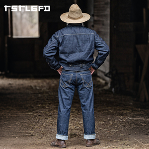 Jeans de hombre de corte recto con dobladillo japonés, lavado, con costura de cadena dorada, parche de cuero y bolsillo geométrico, estilo Heritage - Product Image 3