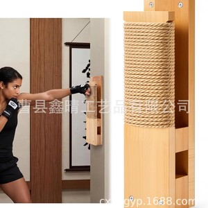 Support mural d'entraînement en bois pour Taekwondo, épaisseur 3 cm, équipement d'arts martiaux pour la pratique de la boxe - Product Image 1
