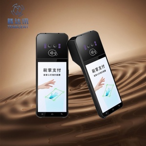International Markets Biometric Palm Vein <b>Scanner</b> Payment Palm Vein <b>Handheld</b> POS Terminal Bluetooth Connectivity Technology - Product Image 1