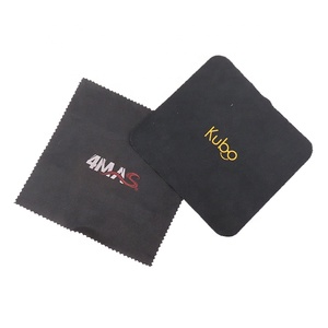 <span class=keywords><strong>Microfibre</strong></span> Déchiquetées De <span class=keywords><strong>chiffon</strong></span> de Nettoyage de Lentille En <span class=keywords><strong>Microfibre</strong></span> Noir - Product Image 6