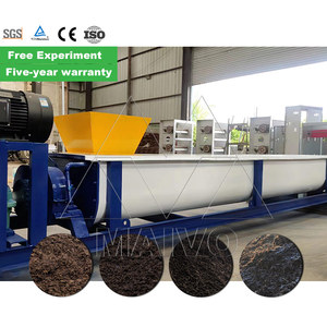 Mezclador de fertilizantes de alta calidad y alta eficiencia/agitador/licuadora máquina mezcladora de doble eje - Product Image 2