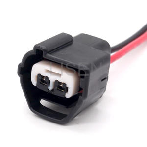 7283-7020-10 Женский 2-контактный мотоцикл Противотуманные фары жгут проводов для Toyota Celica Camry 90980-10899 - Product Image 6