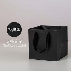 Sac en papier coloré de luxe de grande capacité, durable, avec poignée, pour cadeaux, sac fourre-tout écologique, logo personnalisé, pour les fleuristes - Product Image 5