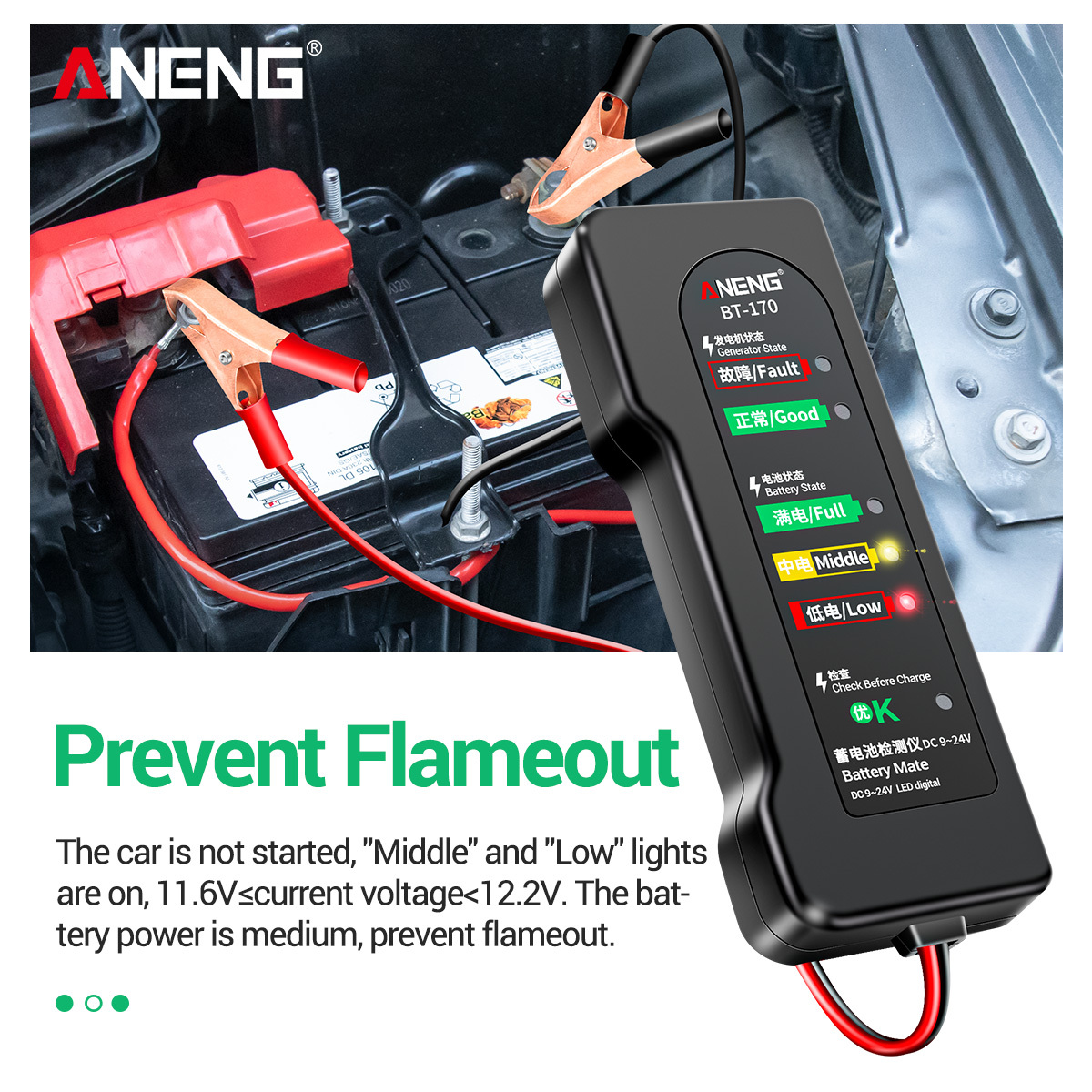 ANENG BT-170 12V Battery Tester – Digital Car & Motorcycle Battery and Alternator Diagnostic Tool - View 3