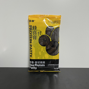 <span class=keywords><strong>Pollen</strong></span> d'abeille avec 25% <span class=keywords><strong>de</strong></span> <span class=keywords><strong>pollen</strong></span> naturel Nourriture pour abeilles <span class=keywords><strong>Pollen</strong></span> Facile à nourrir Nourriture pour abeilles Fournitures d'élevage 400g - Product Image 5