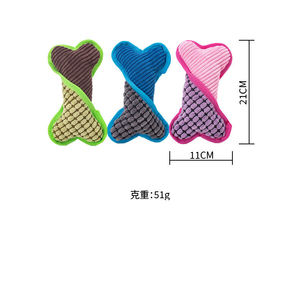 Jouet pour chien durable et couineur en velours côtelé, en forme d'os, résistant aux morsures, pour chiots agressifs - Product Image 2