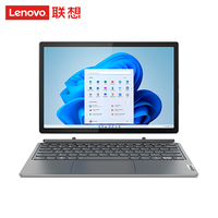 Tablet Qitian D12/12.4 Pulgadas 8G+256G /ultraI5-1335U WIFI para Negocios y Oficina, Teclado de Modo Dual, Tablet Empresarial Dos en Uno