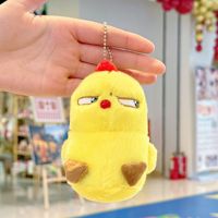 Porte-clés en peluche poulet jaune grincheux, adorable poussin en colère, pendentif en peluche, breloque pour sac, décoration de porte-clés animal de dessin animé, cadeau en PP