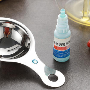 Séparateur d'œufs en acier inoxydable 304, séparateur de blanc et de jaune d'œuf épaissi, outil pratique pour la pâtisserie - Product Image 2