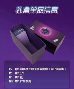 Tarjeta Coleccionable Original <span class=keywords><strong>de</strong></span> Pokémon con Atributos <span class=keywords><strong>de</strong></span> Energía y Agua, PTCG en Chino Simplificado, <span class=keywords><strong>Juego</strong></span> <span class=keywords><strong>de</strong></span> <span class=keywords><strong>Mesa</strong></span> Genuino - Product Image 4