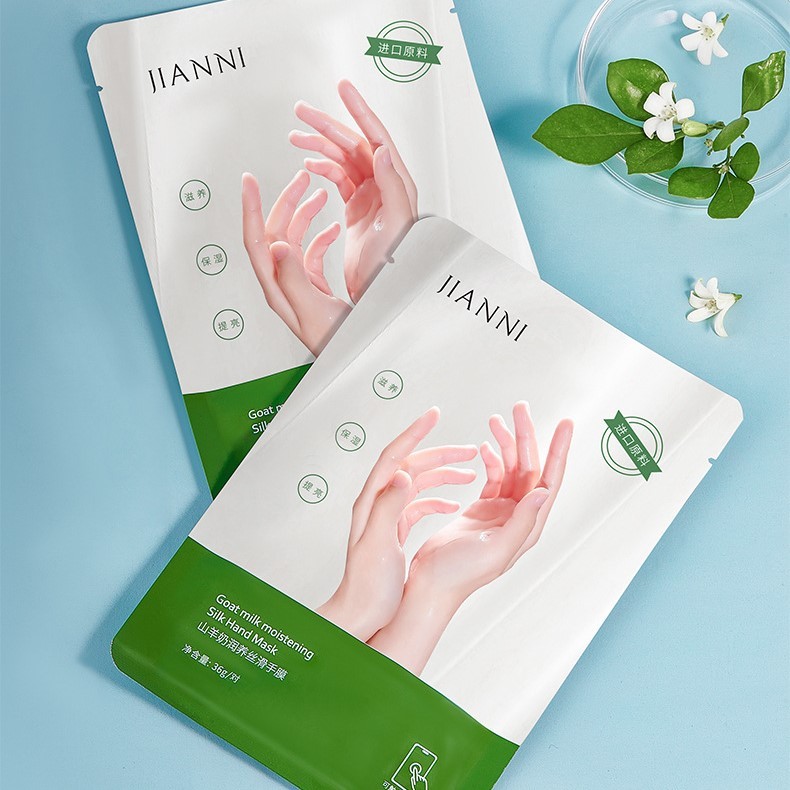 Private Label Provide Free Samples Goat