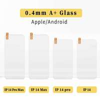 Film trempé anti-choc 9H en verre trempé imprimé en soie à haute teneur en alumine pour iPhone 17 Pro Max protecteur d'écran pour iPhone 15 16 Pro