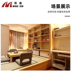 Elevador manual de tatami Ming Xin, elevador vertical de aluminio de 3 mm para habitaciones de estilo japonés - Product Image 5