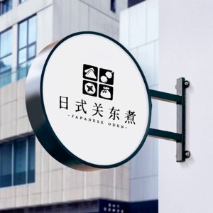 Insegna Luminosa Personalizzata a <span class=keywords><strong>LED</strong></span> 3D in Acrilico Bifacciale per Pubblicità Esterna per Bar Insegna Pubblicitaria Luminosa Durevole per Esterni - Product Image 1