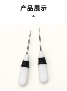 Poignée <span class=keywords><strong>en</strong></span> plastique blanc antidérapant cuir artisanat chaussure poinçon bricolage <span class=keywords><strong>couture</strong></span> rayures <span class=keywords><strong>couture</strong></span> réparation outil populaire tailleur poinçon - Product Image 5