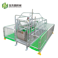Équipement professionnel pour élevages porcins : Cage de gestation de type H, cage de mise bas, cage pour truies, en acier inoxydable neuf, garantie 1 an, à vendre