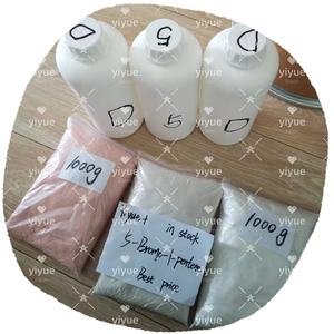 5-Bromo-1-pentene คุณภาพสูง CAS 1119-51-3จัดส่งรวดเร็วและปลอดภัย - Product Image 1