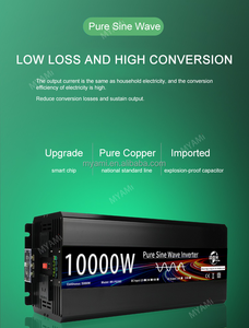 MYAMI Onduleur solaire de voiture à onde sinusoïdale pure hors réseau avec <span class=keywords><strong>chargeur</strong></span> de batterie 10000W puissance de crête DC <span class=keywords><strong>12V</strong></span> 24V 48V à AC <span class=keywords><strong>220V</strong></span> UPS 110V - Product Image 4