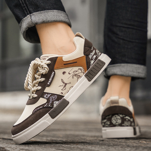 <span class=keywords><strong>Sneakers</strong></span> Graffiti Comode da Uomo Marrone Verde Blu Taglie 39-47 - Product Image 1