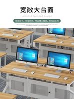 Bureaux d'ordinateur pour laboratoire scolaire, bureaux d'ordinateur pour élèves du primaire et du secondaire, bureaux de classe pour la formation, bureaux et chaises de classe