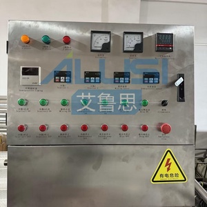 Équipement industriel de fabrication de dentifrice en acier inoxydable de levage hydraulique de grande capacité 1000L entièrement automatique - Product Image 3