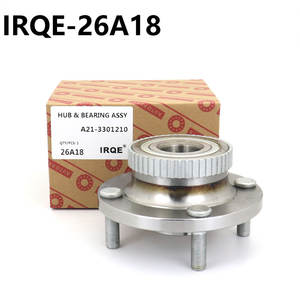 ชุดดุมล้อIRQE รุ่น 26A18 สำหรับรถยนต์ Chery A5 อะไหล่เปลี่ยนทดแทนทำจากเหล็กแบริ่ง - Product Image 4