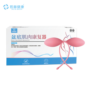 Pesas de Ejercicio Kegel <span class=keywords><strong>para</strong></span> Mujeres <span class=keywords><strong>Embarazadas</strong></span>, Principiantes y Avanzadas, Control del Suelo Pélvico, Fortalecimiento Vaginal, 100% Impermeables - Product Image 6