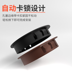 ฝาปิดรูท่อกลมแบบสแนปออนไนลอน สำหรับปิดผนึกปลายสายเคเบิลเฟอร์นิเจอร์ - Product Image 5