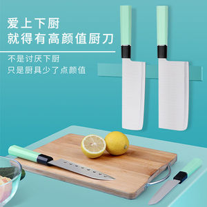 Stainless Steel Knife Set Green Octagonal Handle 3 Pieces Polished Blade Household Kitchen Multi Purpose Cutting Tools - Product Image 1