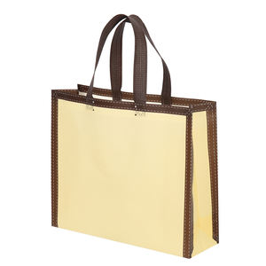 Индивидуальные индивидуальные Экологически чистые нетканые сумки для покупок, удобное хранение и переноска - Product Image 2