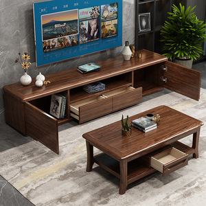 Mueble de TV de Madera de Nogal Estilo Chino, 2 Metros, Mueble de Salón de Madera Maciza, Diseño Moderno y Minimalista - Product Image 2