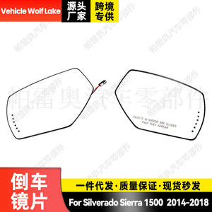 Lente de Espejo Retrovisor para Chevrolet Silverado Sierra 1500 2014-2018, 6 Lámparas LED, Lado Derecho e Izquierdo, Pieza de Vidrio 22919746 22753637 - Product Image 4