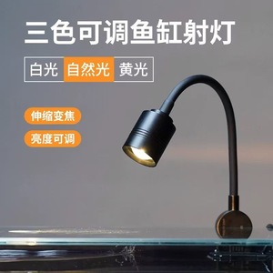 Filtro interior de acuario de vidrio ultra blanco pequeño todo en uno de gama alta estilo oscuro tanque de peces negro trasero escritorio tanque ecológico cuadrado - Product Image 3