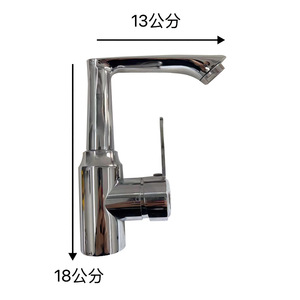 Robinet de lavabo en acier inoxydable, monocommande, à poser sur le comptoir, avec cartouche en laiton, monotrou, eau chaude et froide - Product Image 2