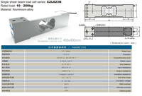 Sensor de Celda de Carga CZL623B 10-200kg IP65 Impermeable y a Prueba de Polvo para Básculas de Banco, Máquinas de Empaque y Sistemas de Llenado