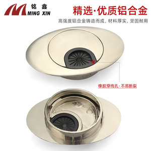 Boîte de gestion de câbles carrée Mingxin 60 mm en alliage de zinc, accessoire de bureau détachable - Product Image 5