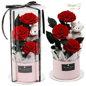 Coffret Cadeau Ours en Roses pour la Fête des Mères 2026 – Fleurs Éternelles Préservées Faites à la Main – Fournisseur d'Usine – Cadeau Idéal pour Maman - Product Image 1